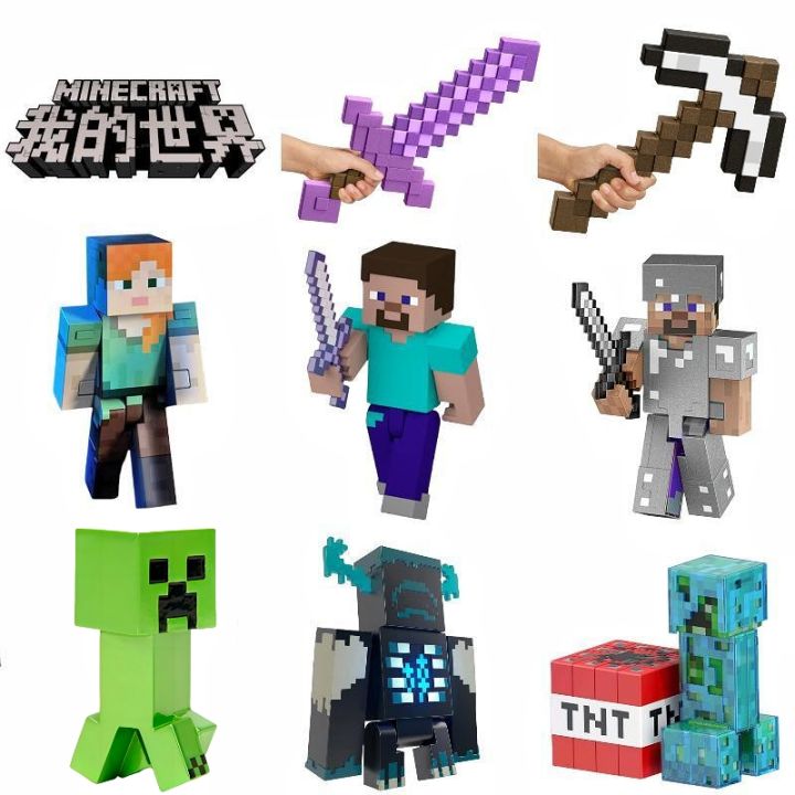 Minecraft Keychain Steve Slime Alex Game Figurine Key Holder Collectible Toy Official Brand New in Stock for Boys