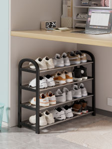 YIXUAN | Compact Multi-level Shoe Cabinet