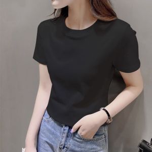 White Cotton Short Sleeve Slim Fitting T Shirt