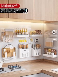 Auzzo | Magnetic Organizer for Kitchen Storage