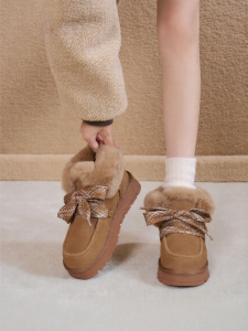 Josiny | Thick Summer Stylish Snow Boots