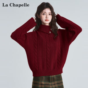 La Chapelle | Slouchy Cabled Soft Warm High Neck Wool Sweater