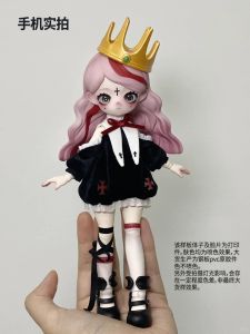 Mô Hình BJD Nyssa Bizarre Nightmare Series Blind Box 12cm Phong Cách Gothic Tối Bí Ẩn Có Khớp Nối Dành Cho Cả Nam Và Nữ Đồ Chơi Sưu Tầm.