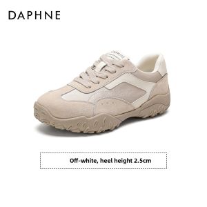 Daphne | Soft and Comfortable Womens Training Shoes with Hook-and-Loop Straps