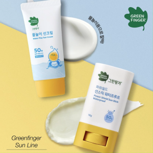GREENFINGER Water Play Sun Cream (50ml) - Powerful UV Shield with SPF 50+ PA++++