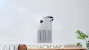 MeeGoo Air Purifier Portable Negative ion Air purification Remove Odors Smoke Aldehyde Air Cleaner