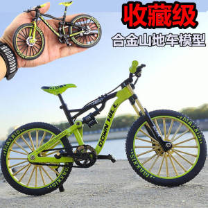 New 1:8 Scale True Alloy Downhill Soft Tail Mountain Bike Model Mini Bicycle Toy Display Piece Collectible Metal Toy for Kids