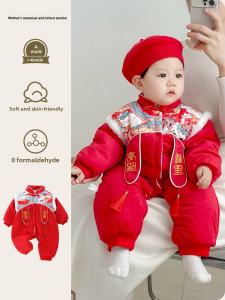 Autumn Winter Baby Romper Outfit One Year Old Celebration Clothes New Year Festive Outfit Long Sleeve Warm Polyester Fiber