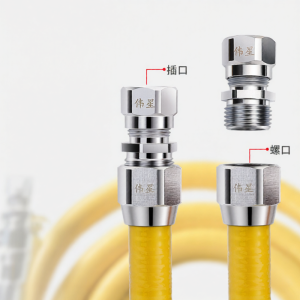 WEIXING NEW MATERIAL | Explosion-Proof Gas Pipe 304 Stainless Steel