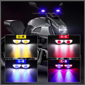 Motorcycle Accessories Eagle Eye Light Waterproof Belt Bracket High Quality