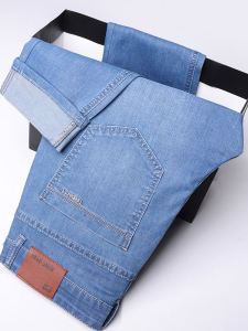 Summer Thin Stretchy Loose Casual Mens Jeans Straight Leg Business Casual Versatile Summer Pants for Men Fashionable Brand