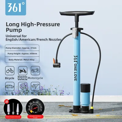 NEW WHEAT POINT | Electric Inflator Pump for Road Bicycles