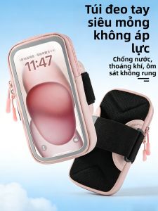 Travel Season | Touch Screen Universal Fitness Arm Band Transparent Phone Protector