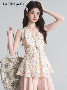 La Chapelle | Floral V-Neck Off-Shoulder Sleeveless Slenderizing Top