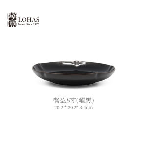 LuBao Flagship Store Ceramic Multifunctional Dining Plate Dinnerware Set Home Use Soup Bowl Salad Plate Flat round Dish