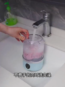 🔥 Mini Laundry cup Washing Machine Portable Washing Machine Underwear Socks Washing Machine Electric Special Travel Home Laundry bucket
