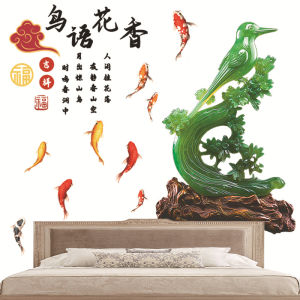 Tranh Trang Trí Tường Nhà Bằng PVC Chống Thấm Nước Họa Tiết Hoa Lá Trưng Bày Phòng Khách Tủ Rượu TV Trang Trí Nhà Trung Quốc
