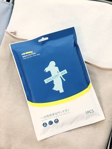 《Mega Sale》One Time Used Disposable Travel Towel Bedsheet Vacuum Packaging Quilt Cover Single Queen Size Tuala Tilam