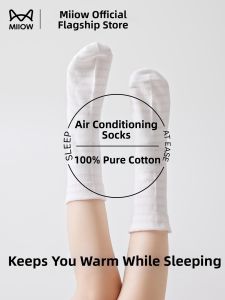 MiiOW | Vớ Ngủ Thoáng Khí Ấm Áp Cho Trẻ Em