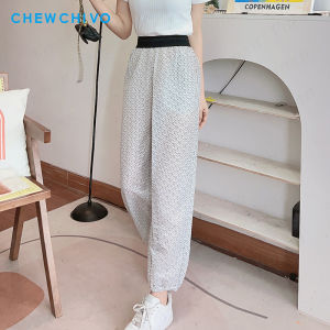 Vupan Women Wide Leg Pants Straight Plain Pant Elastic trouser Sport Wide Leg pants for girl casual pants