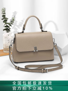 Casual Leather Crossbody Bag for Women Youthful Handbag Soft Handle Single Shoulder Bag Simple Style Summer New Arrival