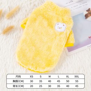 Dog Clothes Autumn and Winter Clothes Traction Fleece-lined Pet Small Size Dogs Teddy Bichon Pomeranian VIP Cat Winter Vest