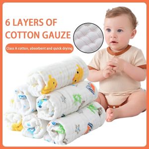 Baby Cotton Saliva Towel Childrens Towel Handkerchief Absorbent Quick Drying纯棉婴儿口水巾手帕