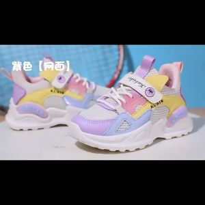 FASHIONHALU IMPORT Sepatu Sneakers Anak Perempuan Rachel Tritone