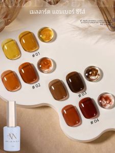MIANEL 12ML 2rd ฤดูใบไม้ร่วง Maillard เต่า Gelly Amber เจลเล็บฤดูใบไม้ร่วงเล็บสีน้ําตาลเล็บทองเล็บคริสต์มาส