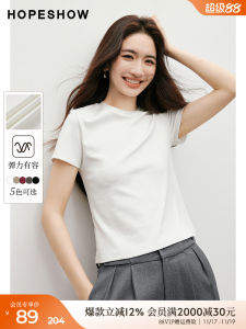 Red Sleeve White Slim Fit round Neck T-Shirt Summer New Style Womens Simple Fashionable Versatile Top for Commute And Casual Wear