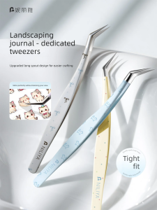 NILIYA | High Precision Tweezers For Craft