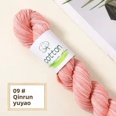 JIFANPAUL | Hand-Dyed Gradient Cotton and Wool Yarn for DIY Sweater Scarf Baby Hat Shawl
