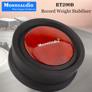 Mnosaudio Redwood Record Holder LP Black Vinyl Pressing Double Shock Absorption Anti-slip Sound Quality Improvement Disc Holder