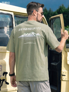 Enjeolon | Refreshing Quick-Dry Lightweight Short Sleeve T-Shirt Men Mountain Print