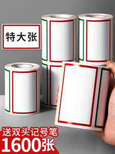 Nhãn Dán Lớn Tự Dính Nhiều Màu Sắc Notepad Nhãn Viết Tay Sách Trái Cây Chống Nước Thẻ Tên Thẻ Giá Nhãn Dán