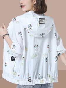 Shalldoer | Sun Protection Loose Big Size Long Sleeve Jacket