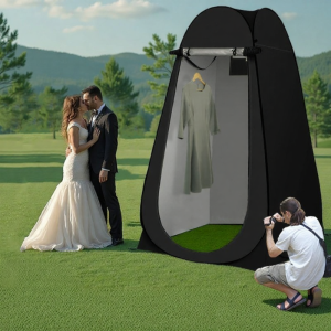 BEIANLANG | Multi-functional Portable Shower Tent