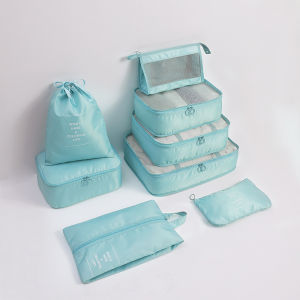 DANBIYIN | Travel Makeup and Toiletry Organizer Set