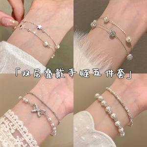 สร้อยข้อมือไข่มุกแบบพันรอบ 2 ชั้น ประดับด้วยโลหะผสมและเพชรเทียม สำหรับผู้หญิง ฤดูร้อน 2025 จี้รูปผีเสื้อ แฟชั่น เครื่องประดับ