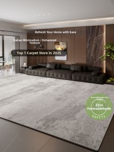 BOZK | Elegant Easy-to-clean Italian Minimalist Carpet