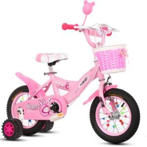 LIWAN | Princess Kids Bicycle 3-6 Years Old