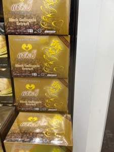 Champ coffee กาแฟแชมป์  泰国🇹🇭进口胜利咖啡10pack/box  1pack 15gm วันหมดอายุ 14/08/2025