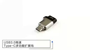 Đầu đọc thẻ nhớ tốc độ cao giành cho điện thoại và máy tính có cổng Type C