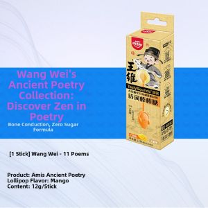 Singing Candy For Children Gift