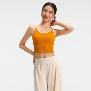 VFU | Seamless Cup Built-in Sports Bra for Yoga and Fitness