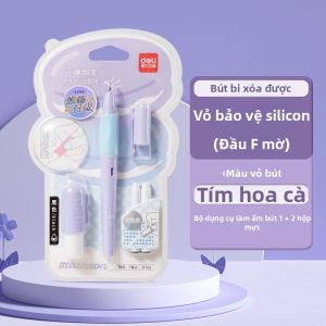deli | Bút Tẩy Nhiệt Chỉnh Sửa 0.5mm