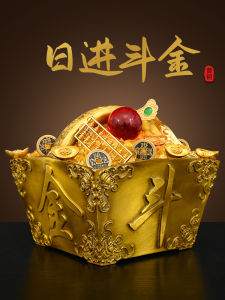 Pure Brass Wealth Attraction Display Item Kitchen Decorative Items Chinese Style Living Room Decoration Lucky Money Bucket
