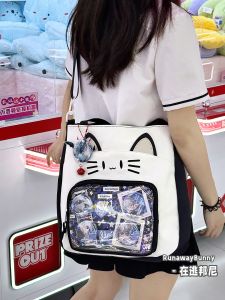 Cute Cat Pattern Pain Bag Kids School Bag Grain Display Sweet Shoulder Crossbody Bag Transparent Bag for Students after Class