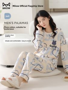 MiiOW | Breast Pad Integrated Cartoon Round Neck Long Sleeve Pajamas Home Wear