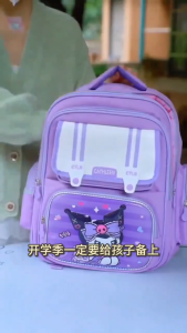 School Bag For Kids Backpack Girls Princess Stuffed Toy Waterproof Children Purple Comfortable 6-8-10-12-14years old